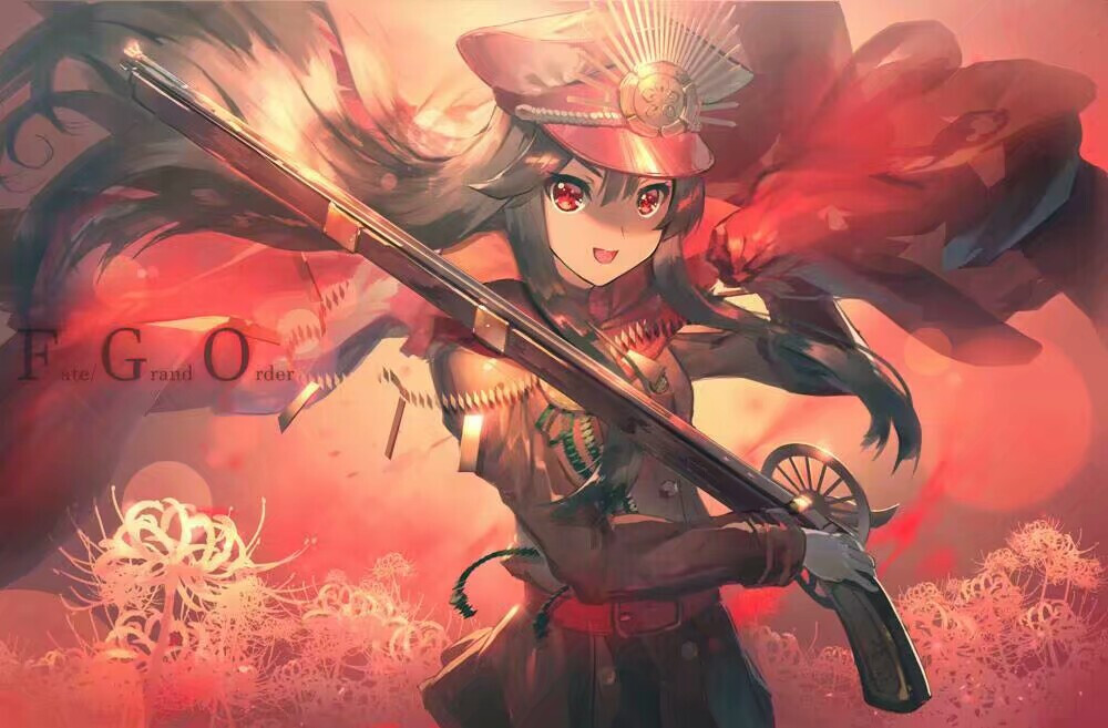 nobu