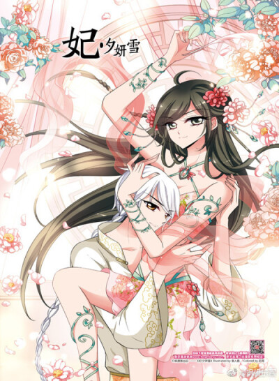 都是看过的～真好！