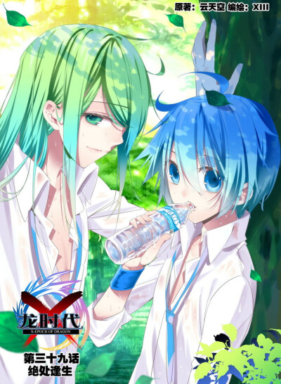 都是看过的～真好！