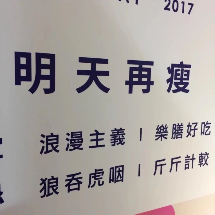 壁纸 背景图
我好喜欢你