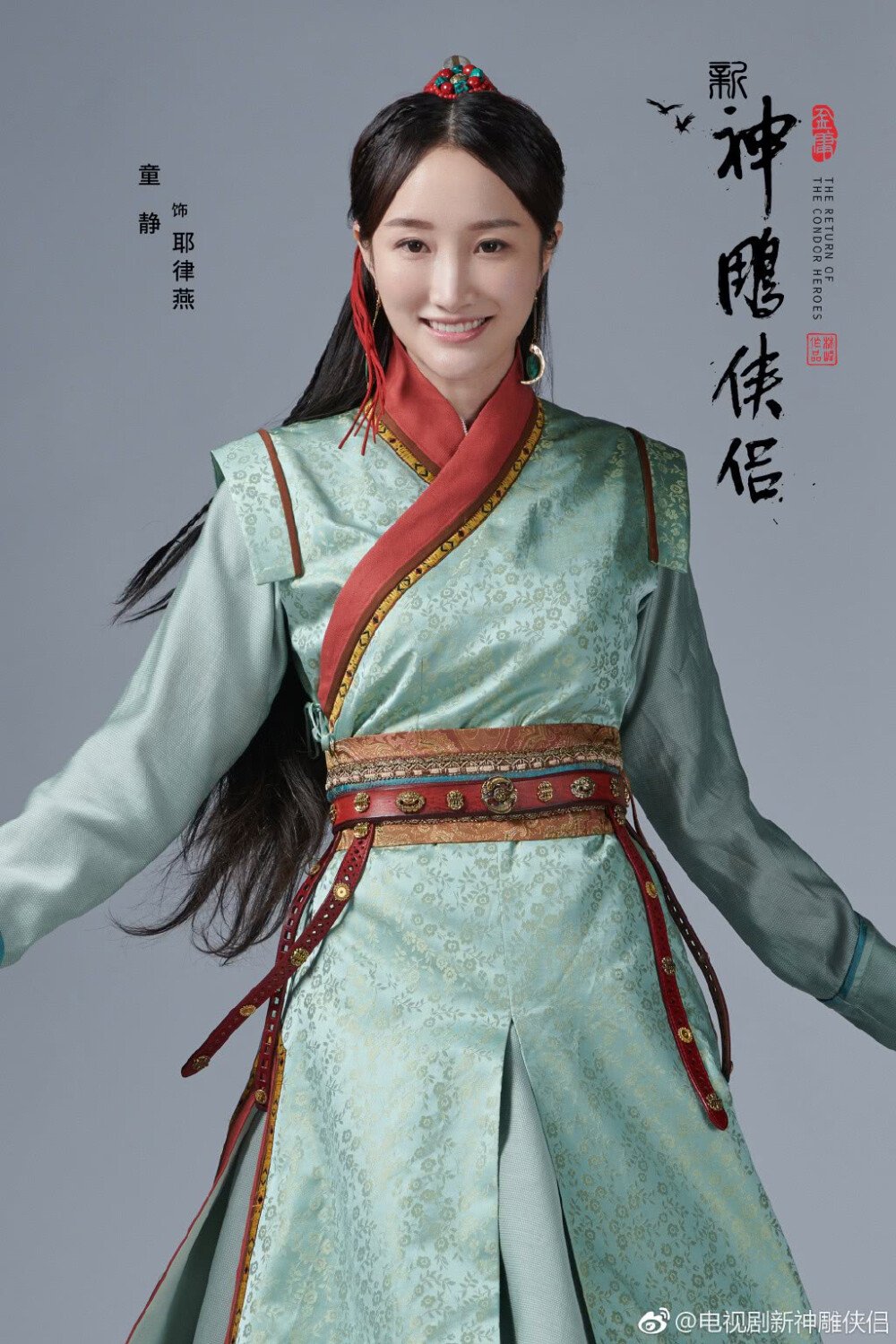 堆糖,美图壁纸兴趣社区