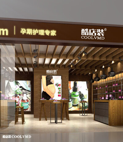 【酷店装coolvmd】化妆品店 精品饰品店 眼镜钟表店 香水店 鞋包集合店化妆品精品店店面设计化妆品店面装修图片-护肤品专卖店设计 化妆品店装修效果图_ 一个护肤品把店做得这么好,就是最大的广告n 化妆品店装修效果图…