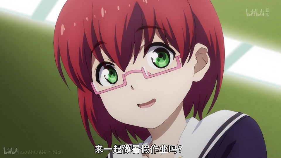 我还是喜欢小凛音