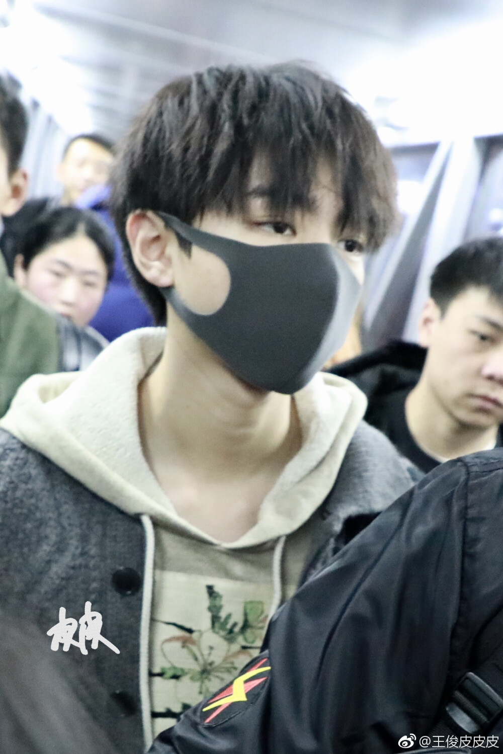 #王俊凯#+#TFBOYS王俊凯#+#TFBOYS#+cr+王俊皮皮皮