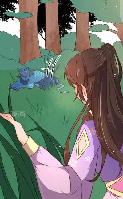 王妃的婚后指南