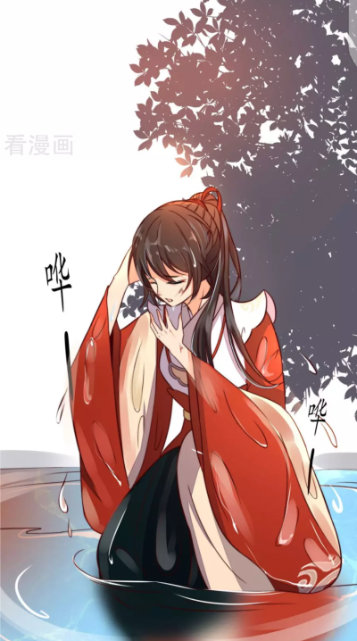 王妃的婚后指南