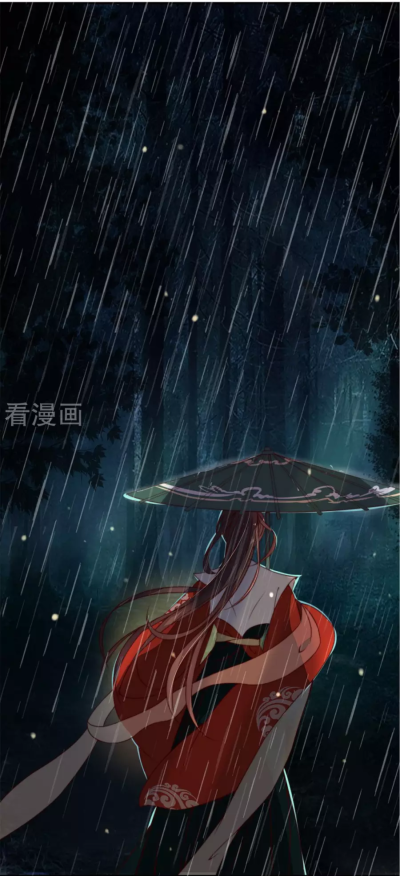 王妃的婚后指南