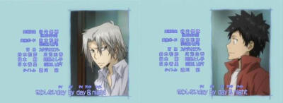 狱寺隼人 山本武