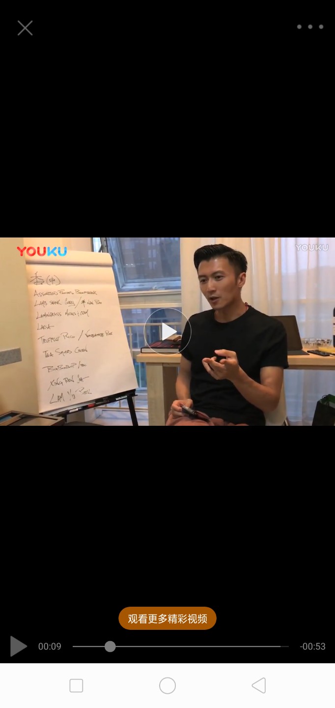 nic的中文超好的