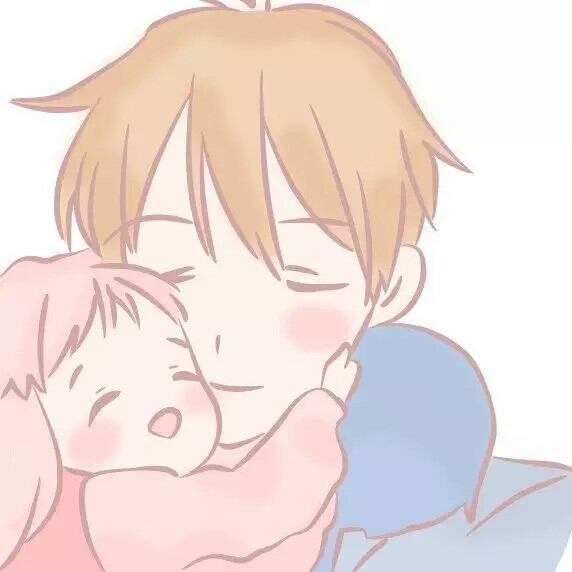 今天也要好好爱你