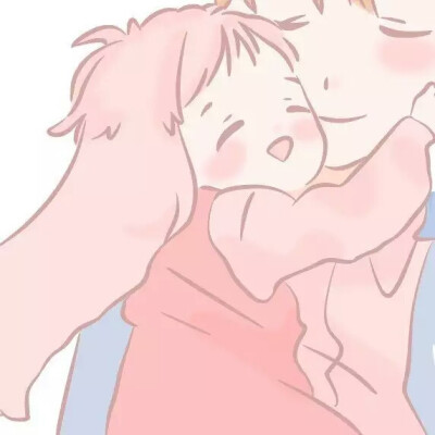 今天也要好好爱你