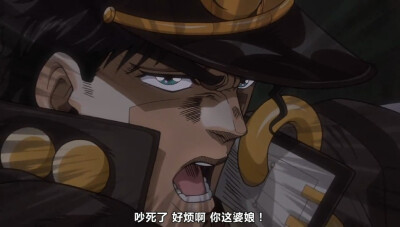JOJO奇妙冒险：星尘斗士~(JOJO系列第三部(奇幻冒险热血番)