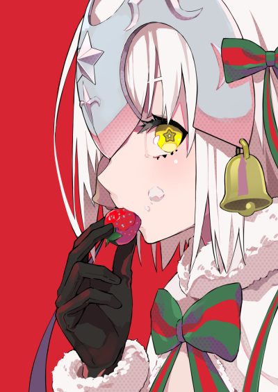 玘