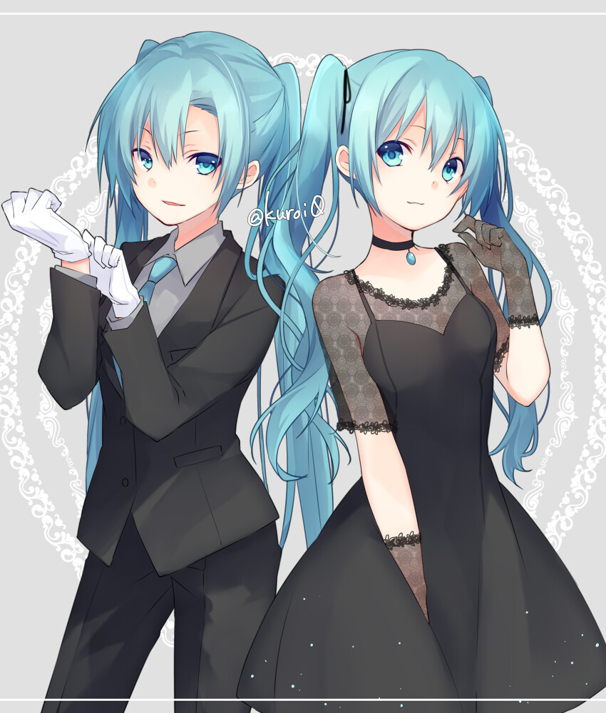 VOCALOID 