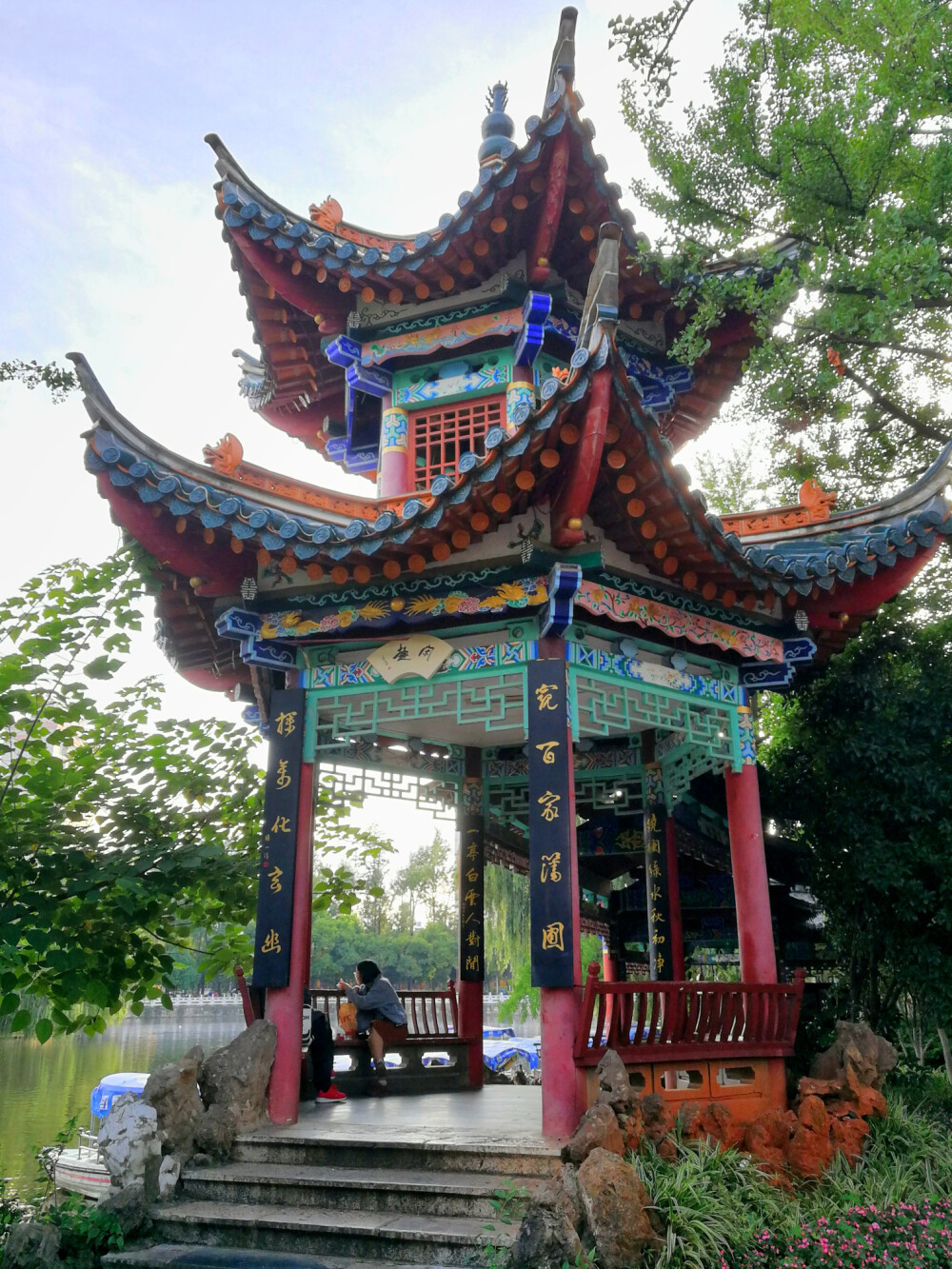 古建筑 自然 手机摄影 风景 植物
——弦月