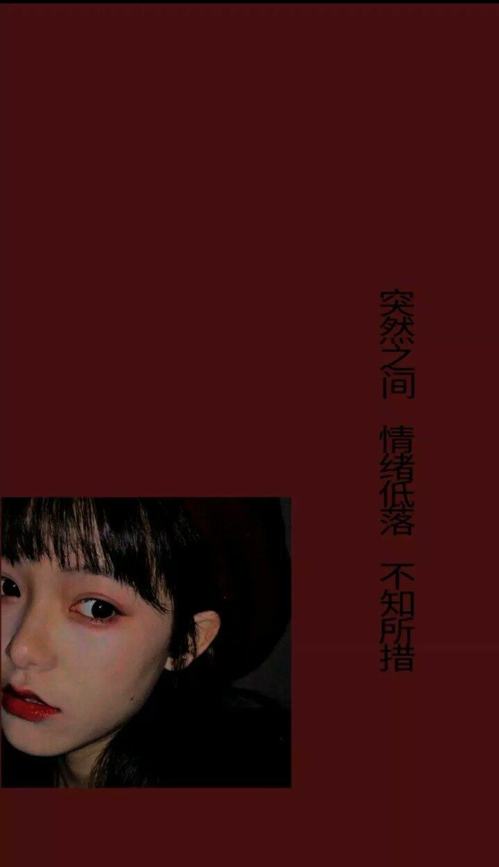 我还不想将你归还于人海.