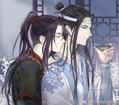 魔道祖师