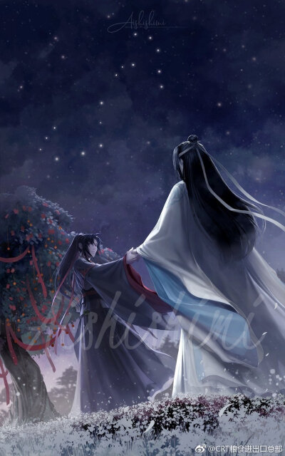 魔道祖师