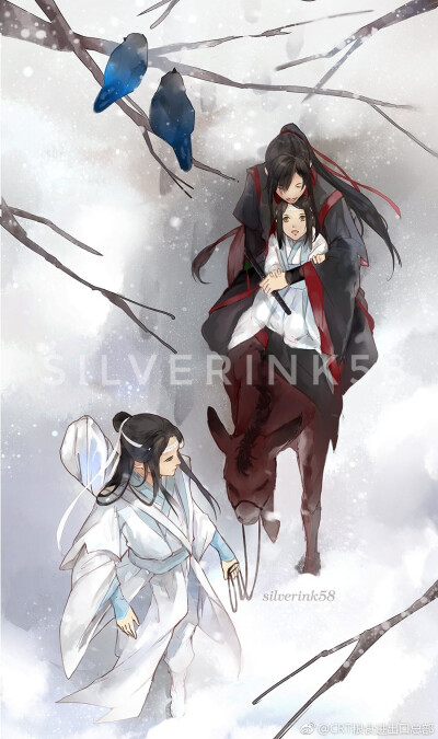 魔道祖师