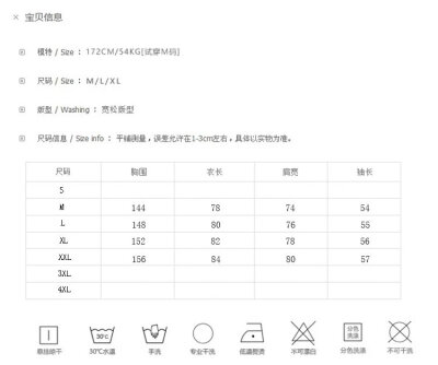 冬季加厚毛领棉衣男士韩版棉服学生棉袄