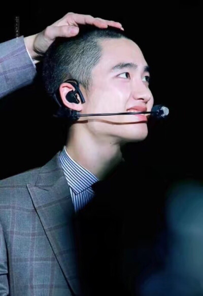 D.O. 都暻秀 My love 