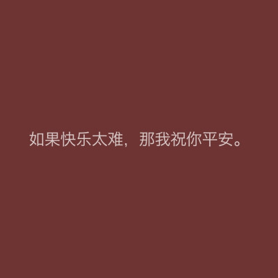 2019加油(ง •̀_•́)ง