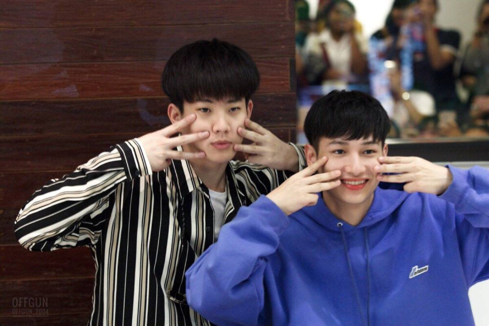 offgun