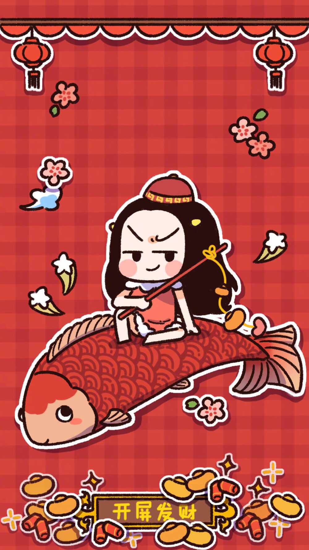 牛哄哄
