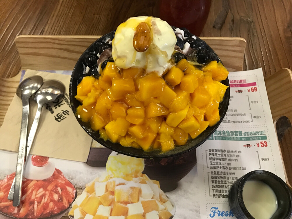 早些时候