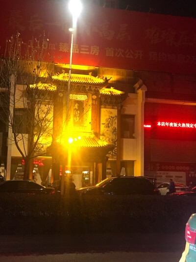 「过往」「街拍」