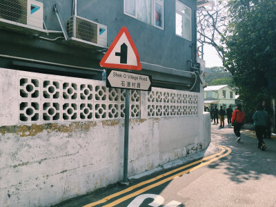 香港 石澳 