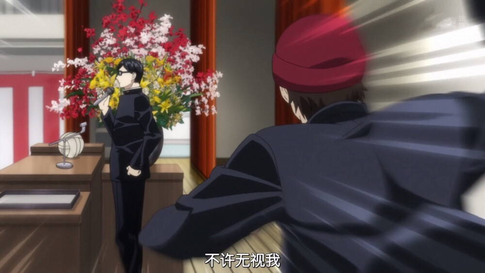 在下坂本 有何贵干