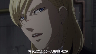 在下坂本 有何贵干