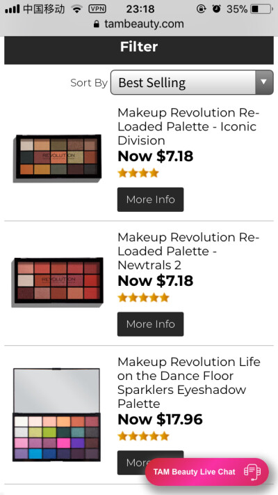 Makeup revolution 眼影盘