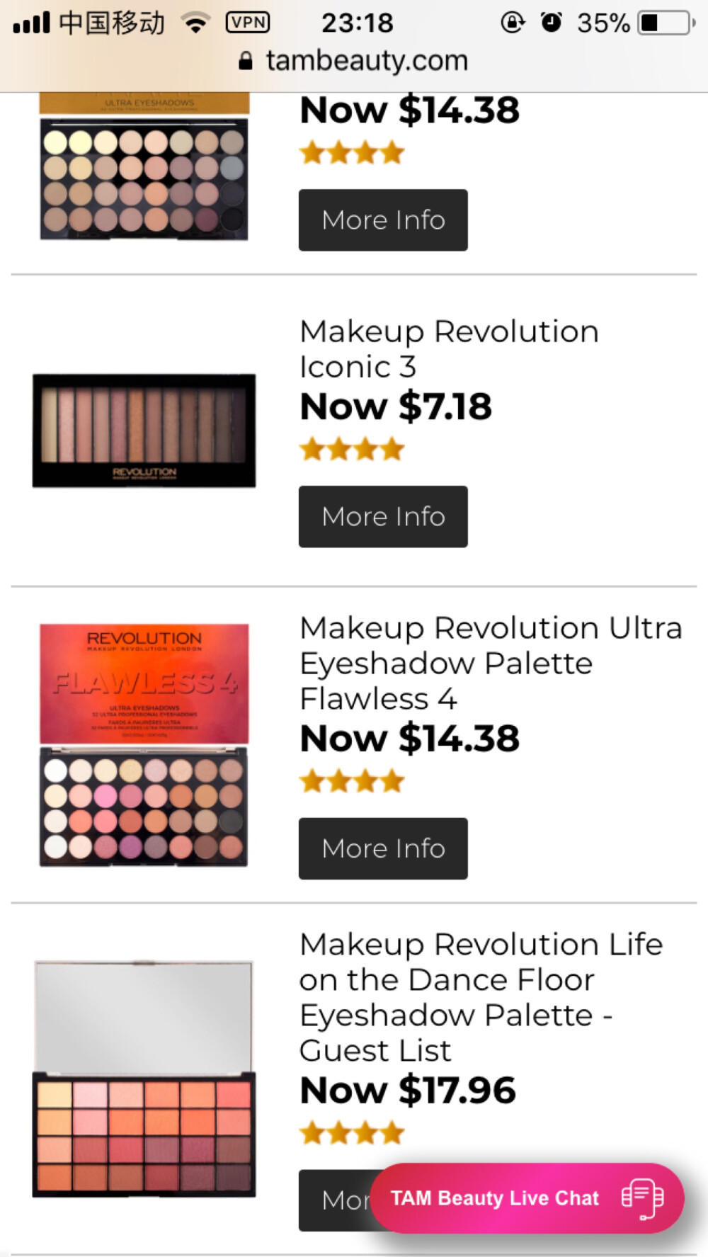 Makeup revolution 眼影盘