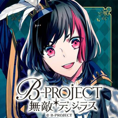 B-PROJECT、頭像、壁紙