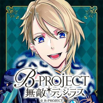 B-PROJECT、頭像、壁紙