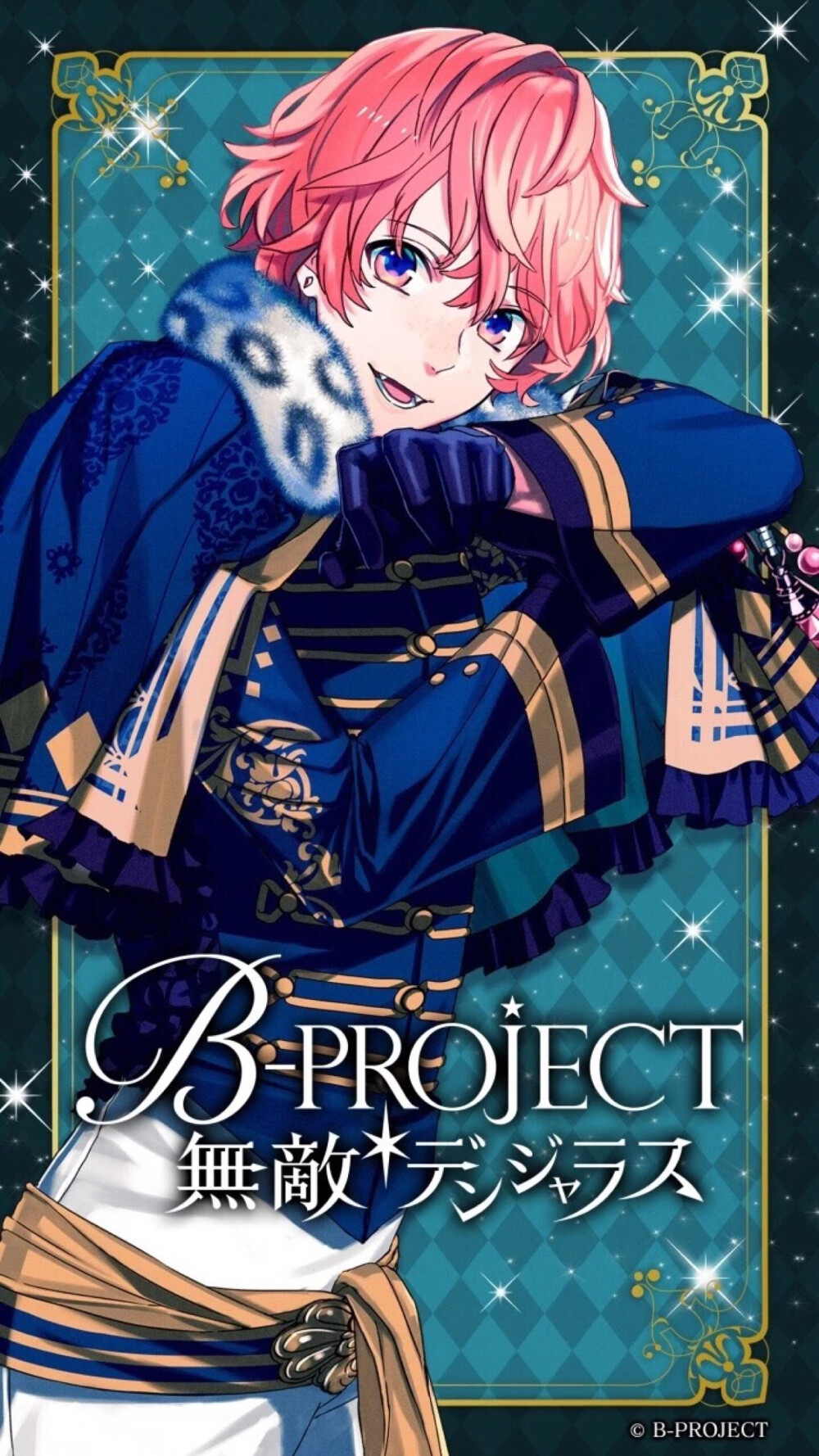 B-PROJECT、頭像、壁紙