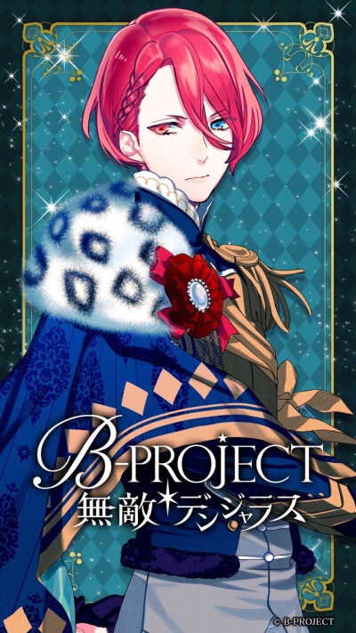 B-PROJECT、頭像、壁紙