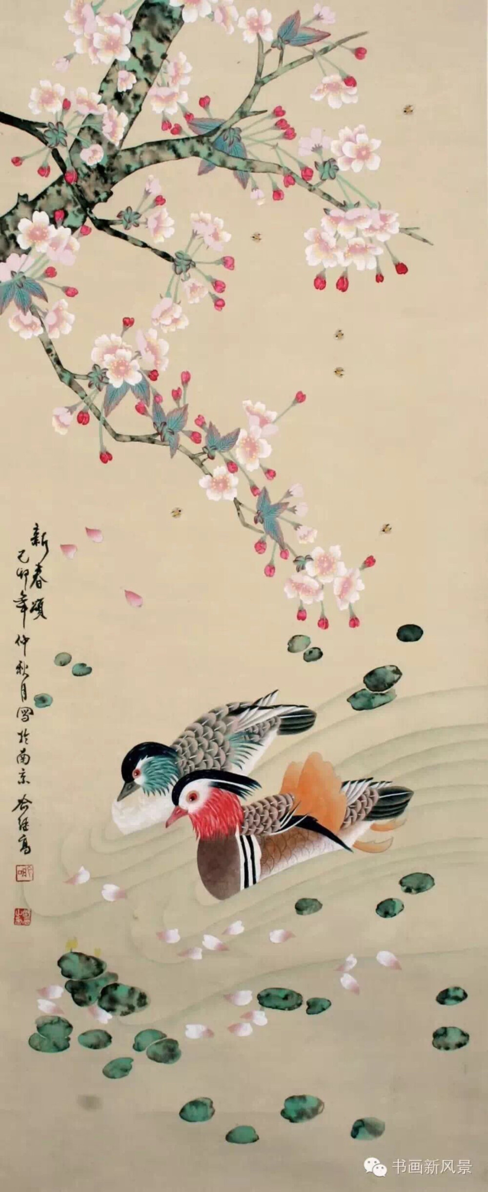 中国画 - 高清图片，堆糖，美图壁纸兴趣社区