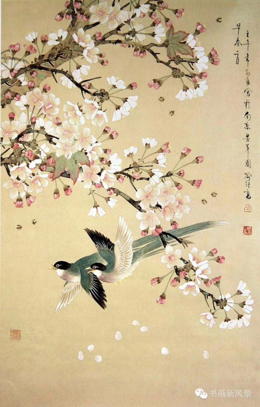 中国画 - 高清图片，堆糖，美图壁纸兴趣社区