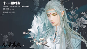 绘画