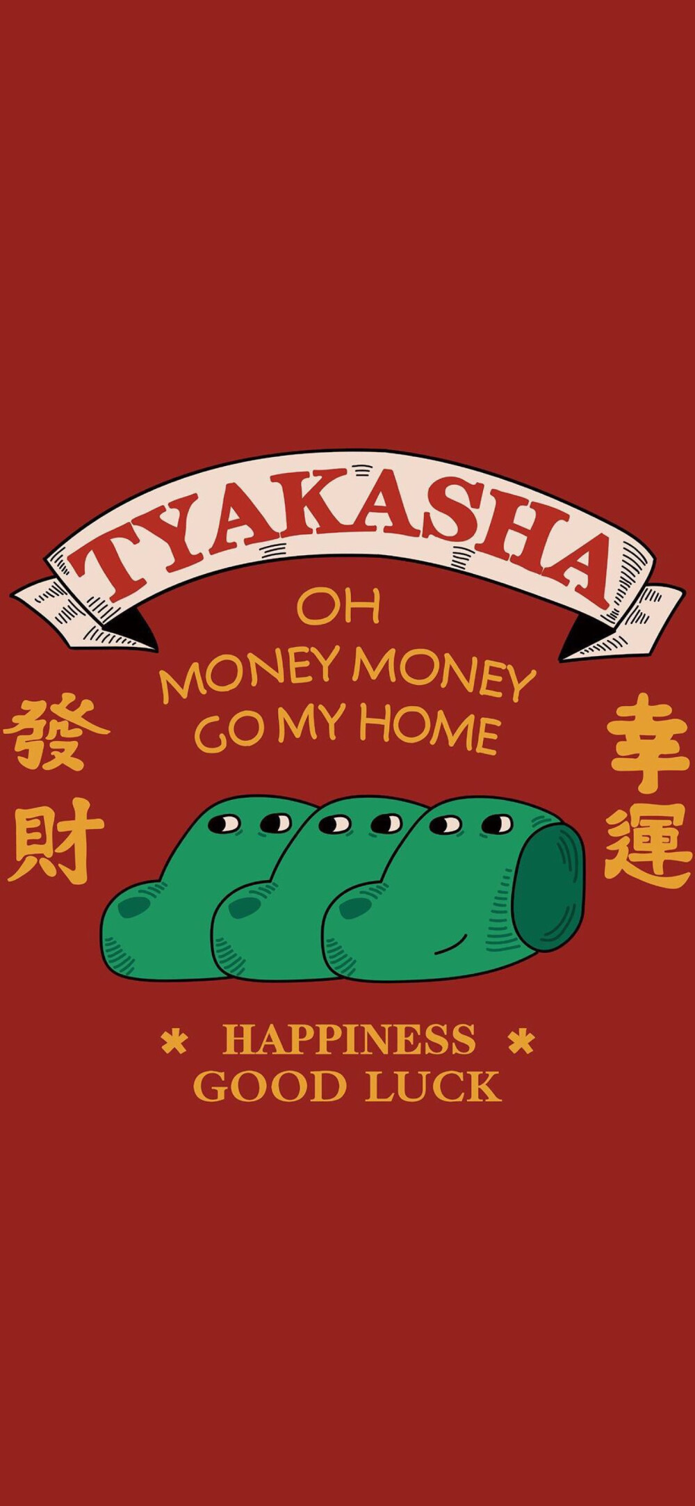 iphonex壁纸 iPhone X壁纸