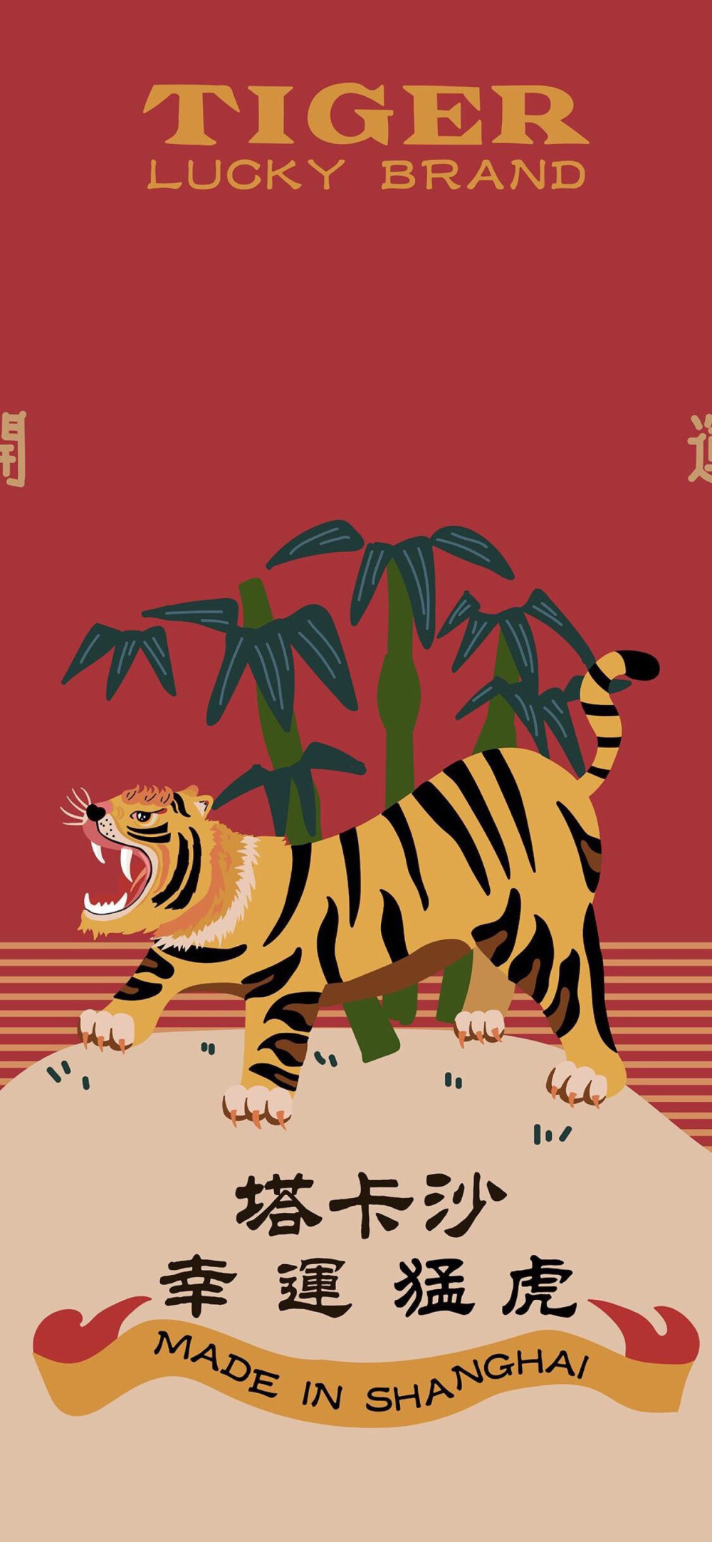 iphonex壁纸 iPhone X壁纸