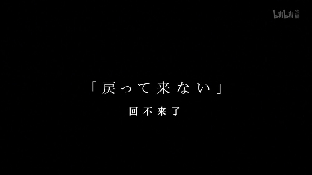 薇尔莉特 。 少佐：“我真心的 .. 爱着你”