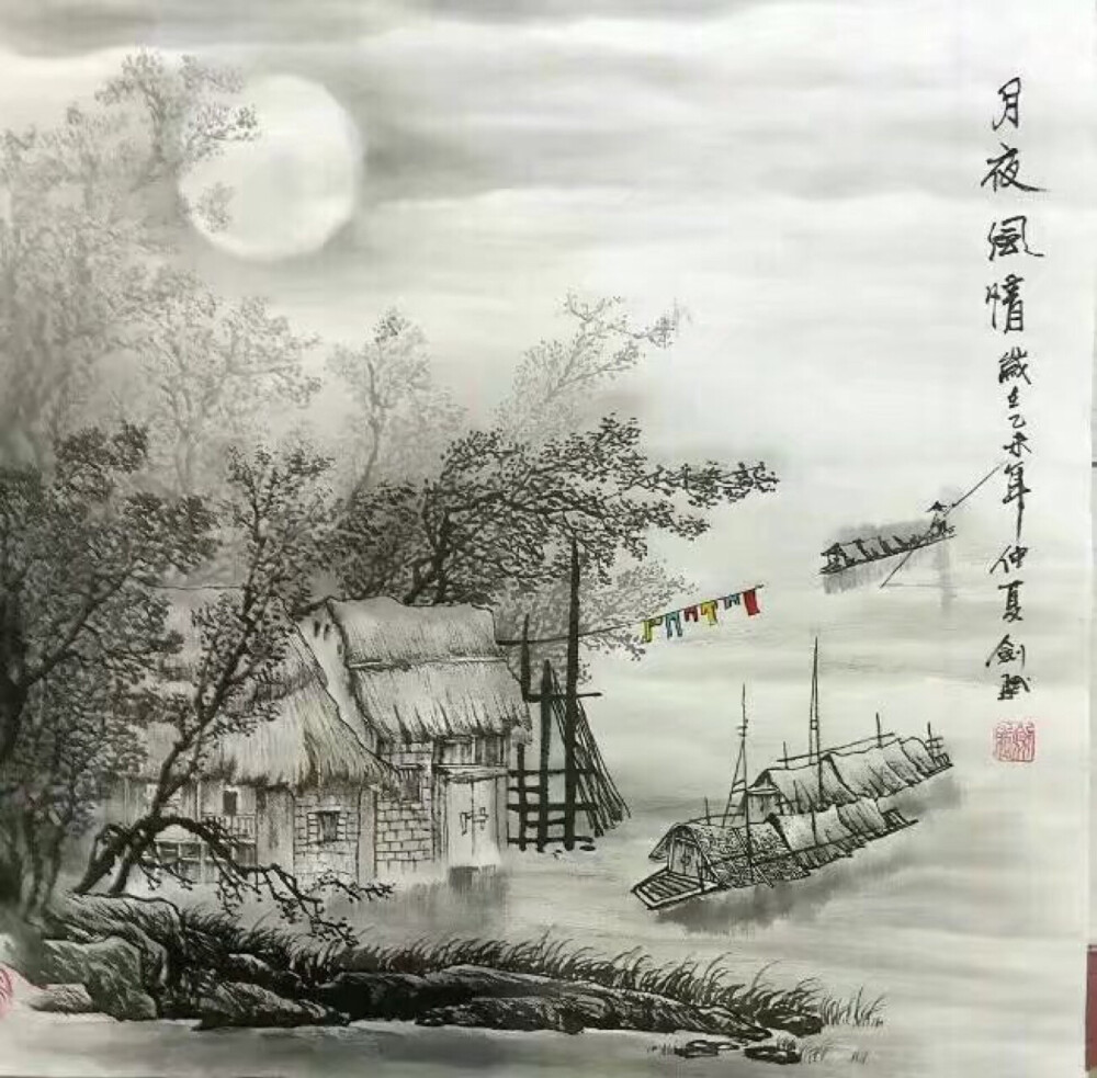 国画风景