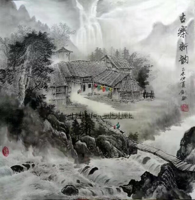 国画风景