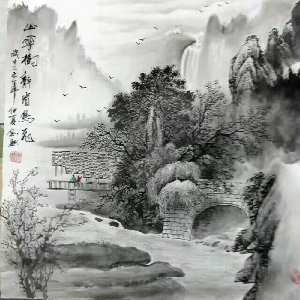 国画风景