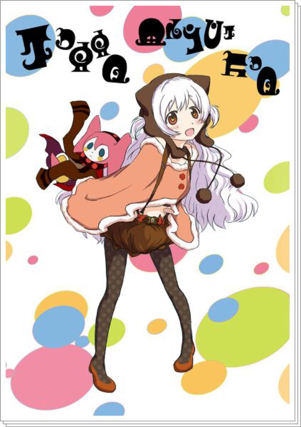 魔法少女小圆夏洛特蓓蓓