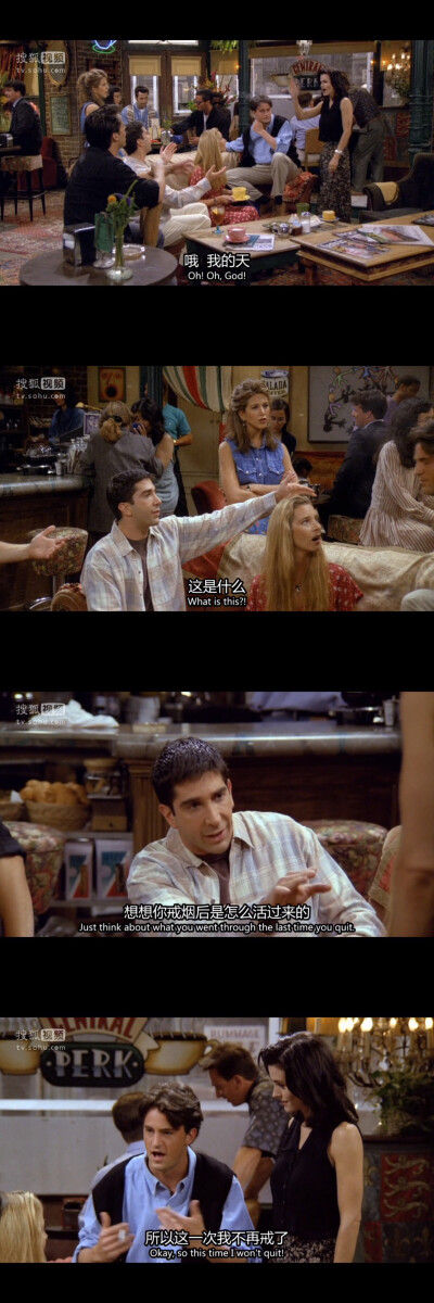 《Friends 老友记》S1E3